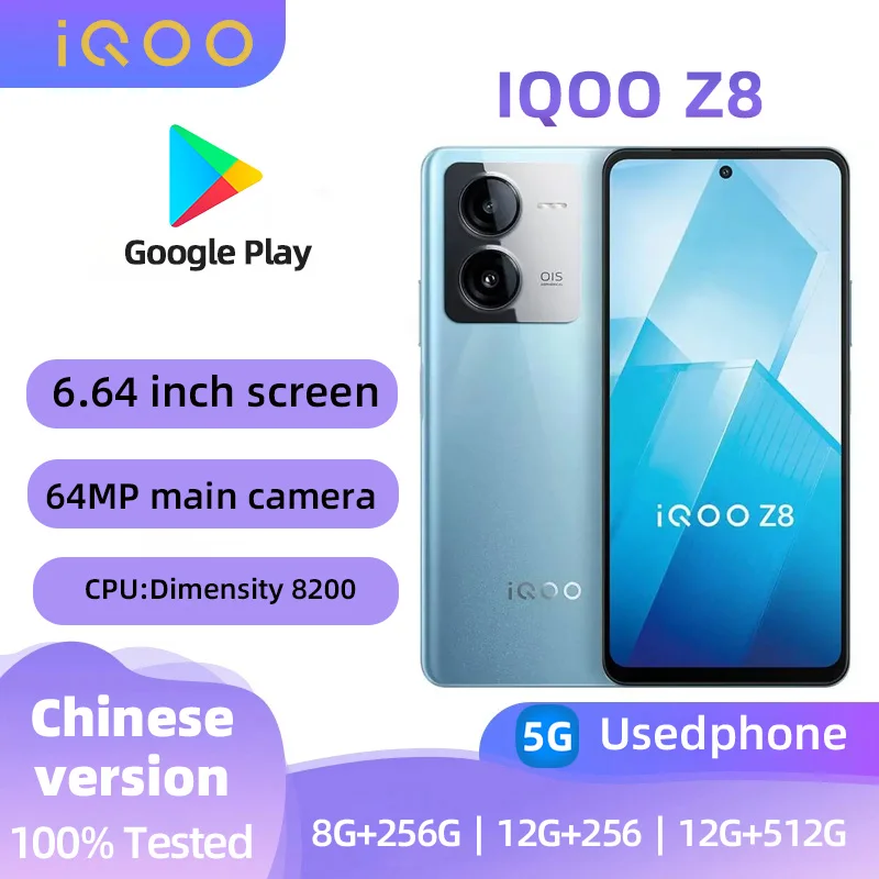 IQOO Z8 5G Mobile Phone MediaTek Dimensity 8200  6.64