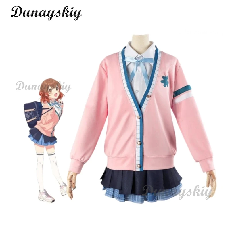 LoveLive! Hasu No Sora Jogakuin School Idol Club Hanami Ume Cosplay Costume Full Set Wig Prop  Outfit Performance Dress