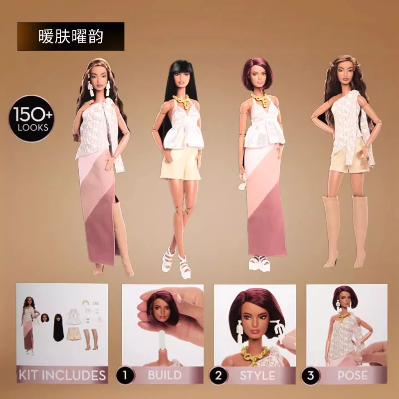 

Barbie Signature You Create Couture Atelier Gift Set - Customizable Fashion Doll with 150+ Mix & Match Outfits for Adult