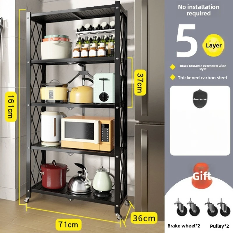 Multi layer folding storage rack, kitchen cookware storage rack, tool storage rack, folding storage, pulley movable with brake