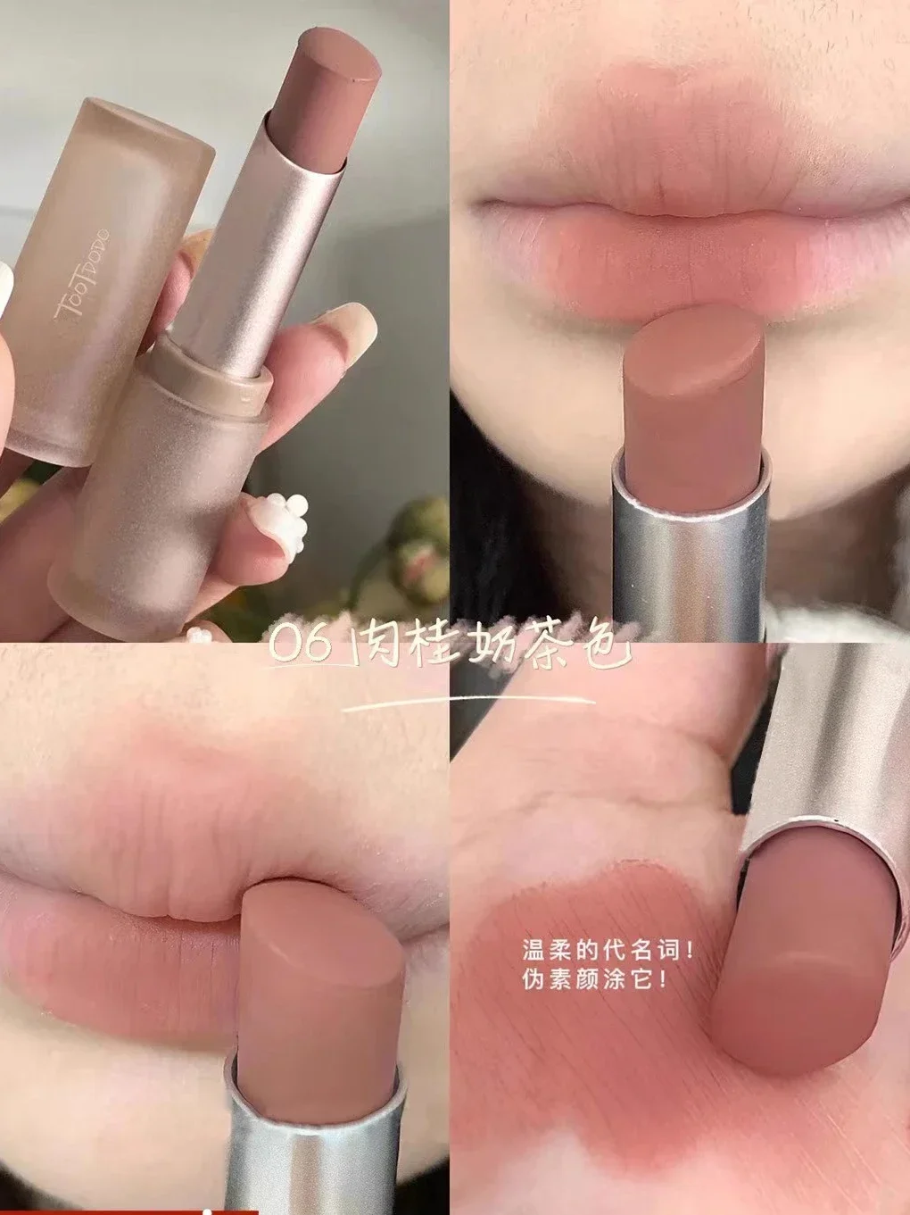 Original CARSLAN Matte Velvet Lipstick Moisturise Lip Gloss Long Lasting Sexy Plumper Velvet Makeup Tint Lips Beauty Cosmetic