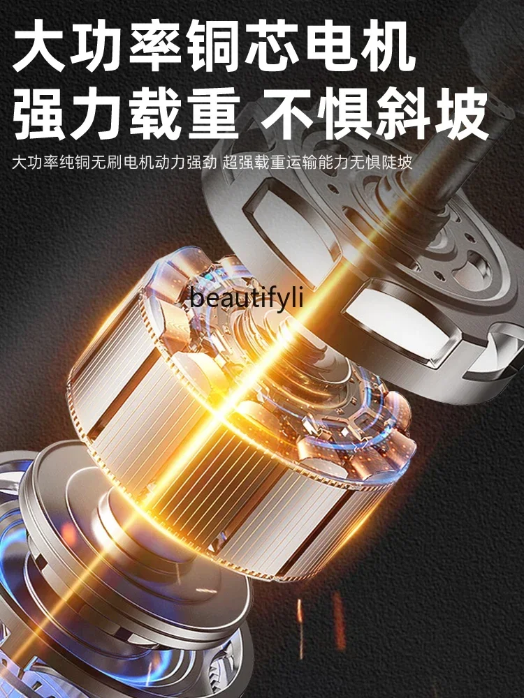 smt03 SS newFoldable tricycle pulling tiles, sand loading, warehousing and pulling goods, electric handling flatbed truck