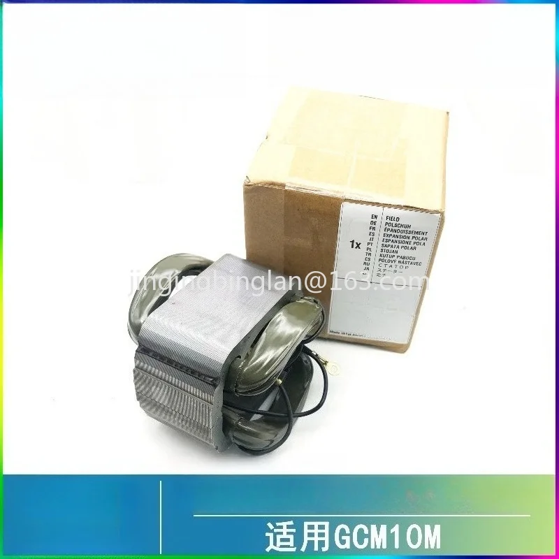 Original power tools 10 inch saw aluminum machine stator accessories GCM10M miter saw cutting machine coil package