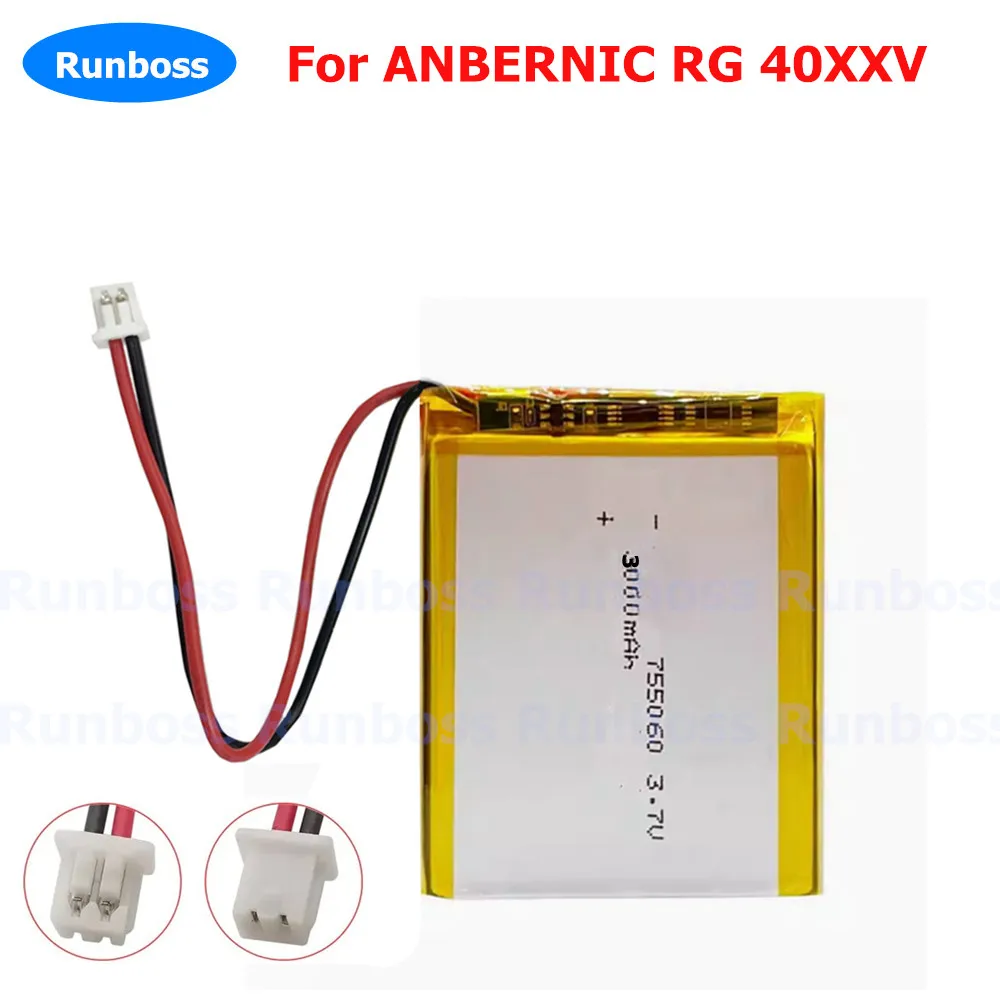 

New 3.7V 3000mAh Li-Ploymer Battery for ANBERNIC RG 40XXV RG40XXV Handheld Game Console