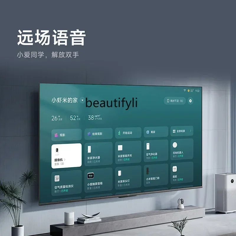 Asmt51 Ss Tv Ai X55… - image