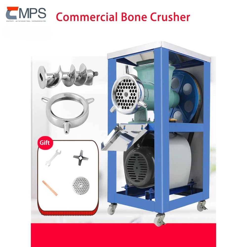 

Горячая распродажа: Промышленная электрическая мясорубка/измельчитель для рыбы, костей, курицы, утки, острого перца, мяса (модели 32/42/52)