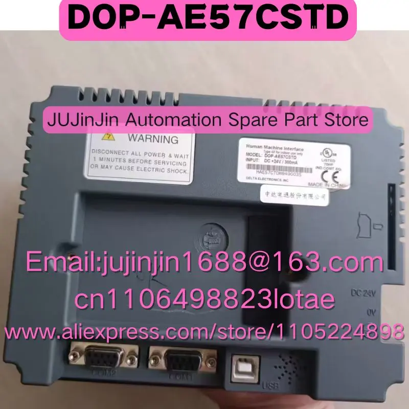 DOP-AE57CSTD  Used In Good Working Condition Quick Shipment