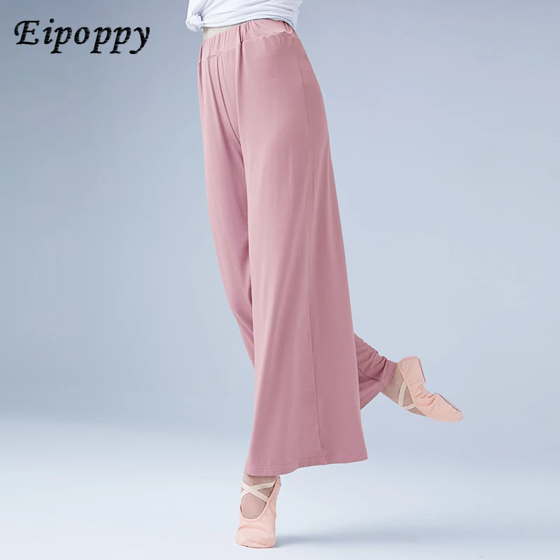 Women Dance Loose Pants Modal Ballet Classical Dancing Practice Pants Yoga Jogging Adults Gym Modern Dance  Trousers