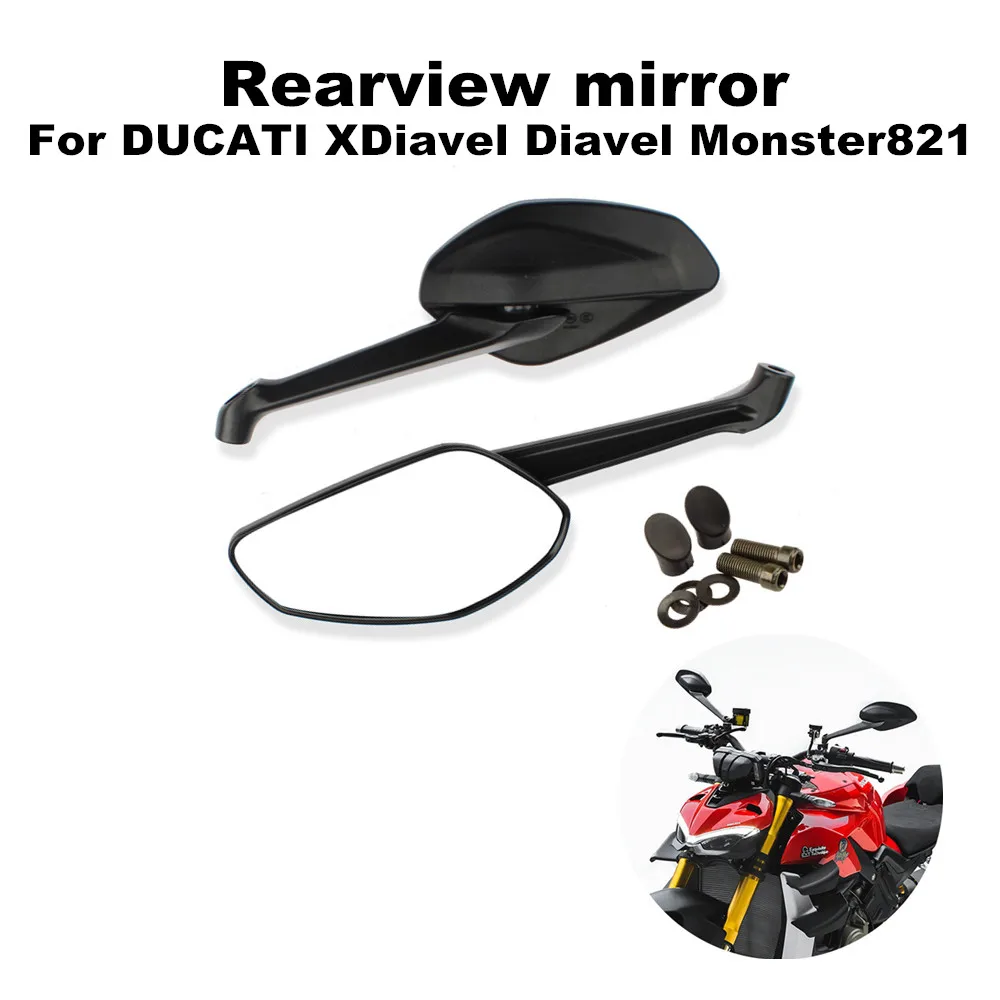 

Suitable for Ducati XDiavel Diavel Monster 821 797 1200 1200S motorcycle LED turn signal reflector and rearview mirror