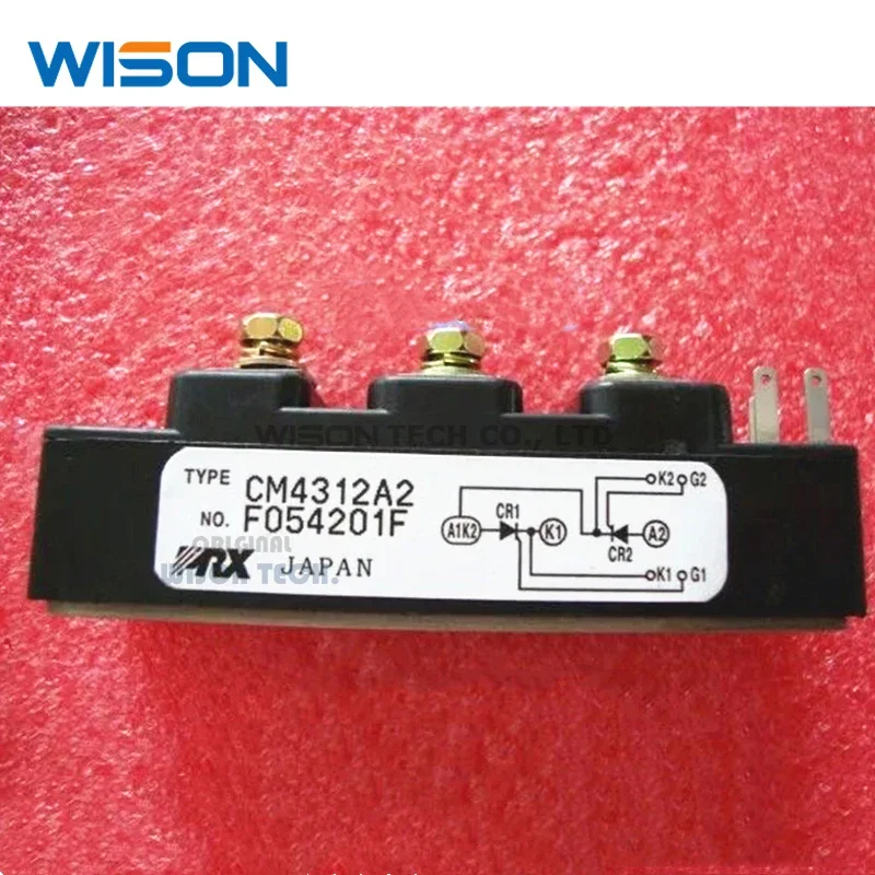 CM4308A2 CM430855 CM430890 CM431255 CM4310A2 darmowa wysyłka nowy i oryginalny moduł
