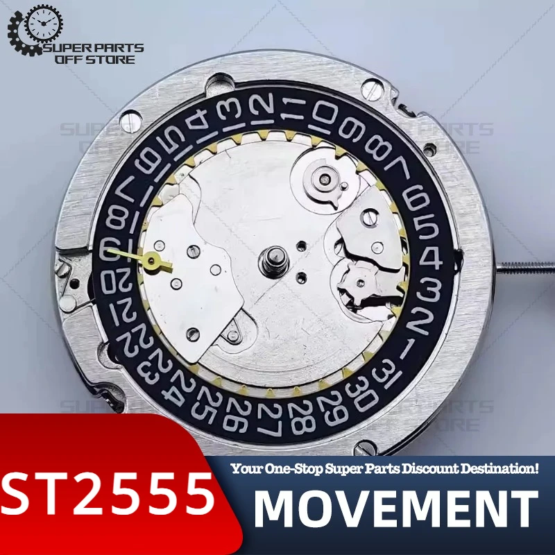 Tianjin Seagull ST2555 Watch Parts China Original Brand New ST2555 Mechanical Movement Two and a Half Hands Movement