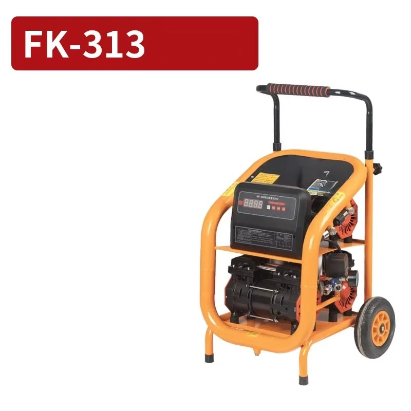 Small oil-free high-pressure air compressor pump, electric power supply, real stone paint spray blower for DIY users