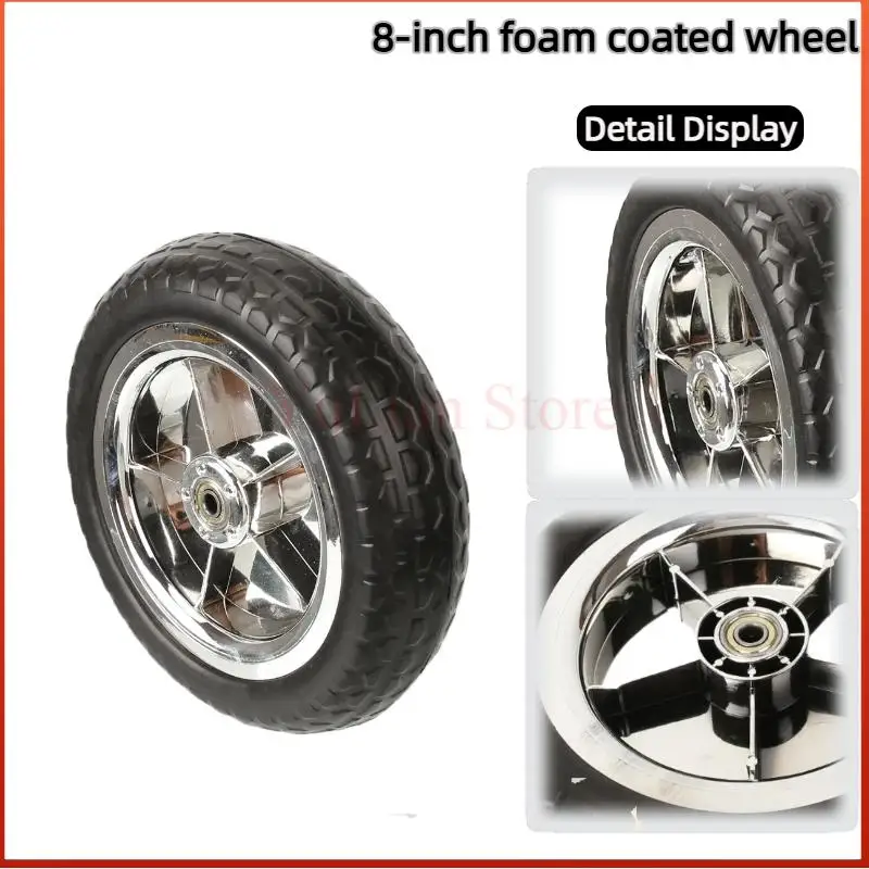 Non pneumatic 8 inch wheel foam wheel is suitable For scooter tire accessories