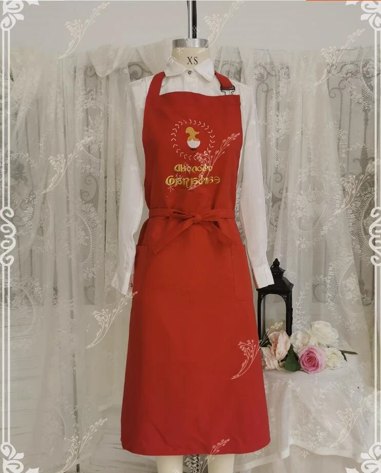 Irelia H Store Final Fantasy XIV cosplay FF14 Craftsman's Apron Cosplay Costume Daily dress use Kitchen apron image 6