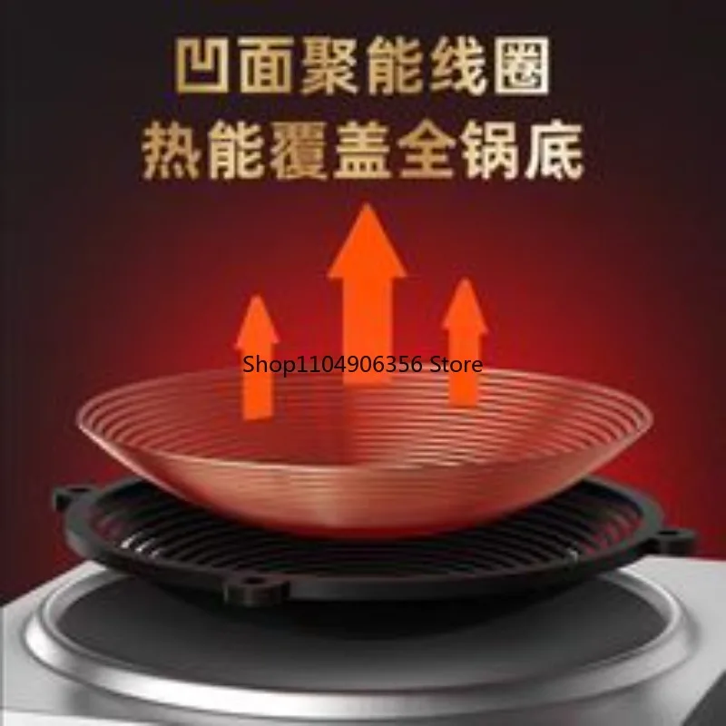 ووك كهربائي منزلي 3500 وات مقعر ووك تجاري 5000 وات طباخ حثي كبير بقوة نيران #2