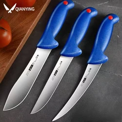 Household boning knife, kitchen knife, stainless steel beef slicer, fruit knife, multi-functional kitchen accessories