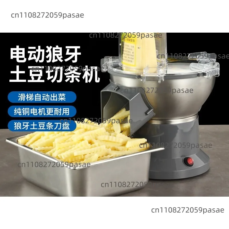 

Electric Potato Slicer, Multifunctional Electric Vegetable Slicer, Household Slicing and Dicing