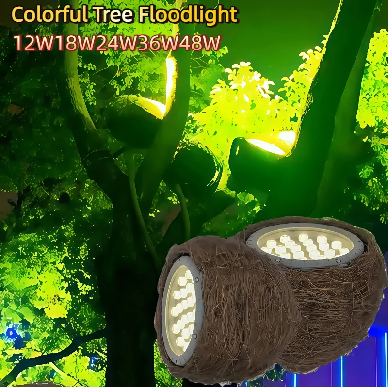 Garden Colorful Tree Floodlight Imitation Bird's Nest Lamp Night Tree Projection Lighting Landscape Light for Park Yard 220V 12W