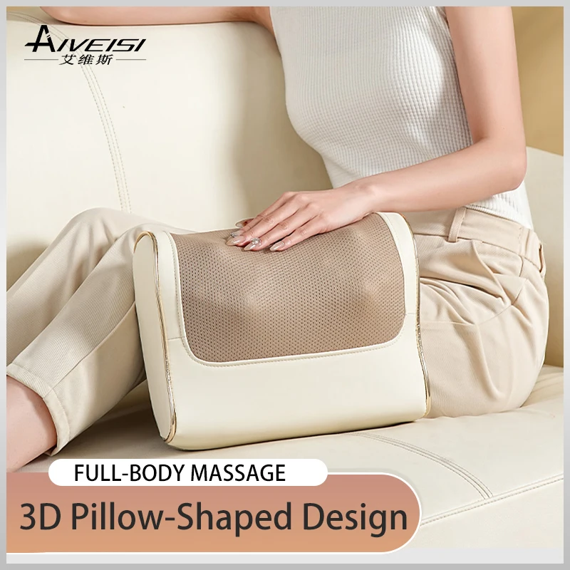 

Многофункциональная массажная подушка для шеи, массажер для шеи, талии, спины, плеч, шиацу, разминатый горячий компресс, расслабляющая массажная подушка