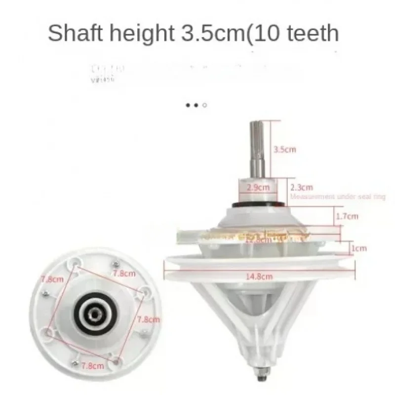 

Semi-Automatic Speed Reducers Washing Cylinder Double Square Shaft 10 11 Teeth