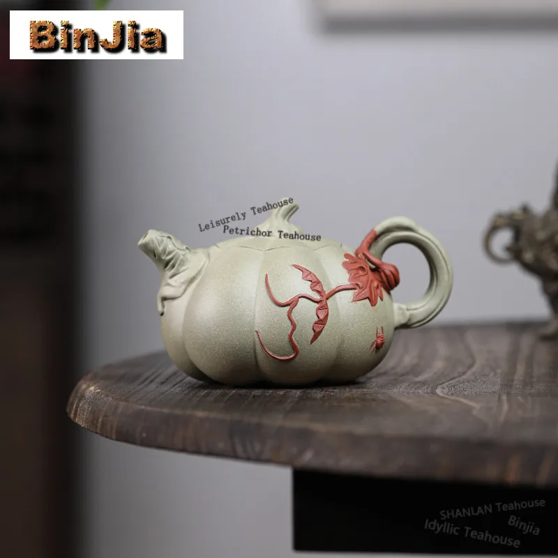 

280ml Aesthetic Yixing Purple Clay Teapots Handmade Pumpkin Pot Raw Ore Cyan Section Mud Kettle Chinese Zisha Tea Set Craft Gift
