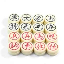 Chinese Chess Set Traditional Xiangqi Board Game 27mm 38mm Resin Chess Pieces Travel Entertainment Puzzle Gift for Adults Kids