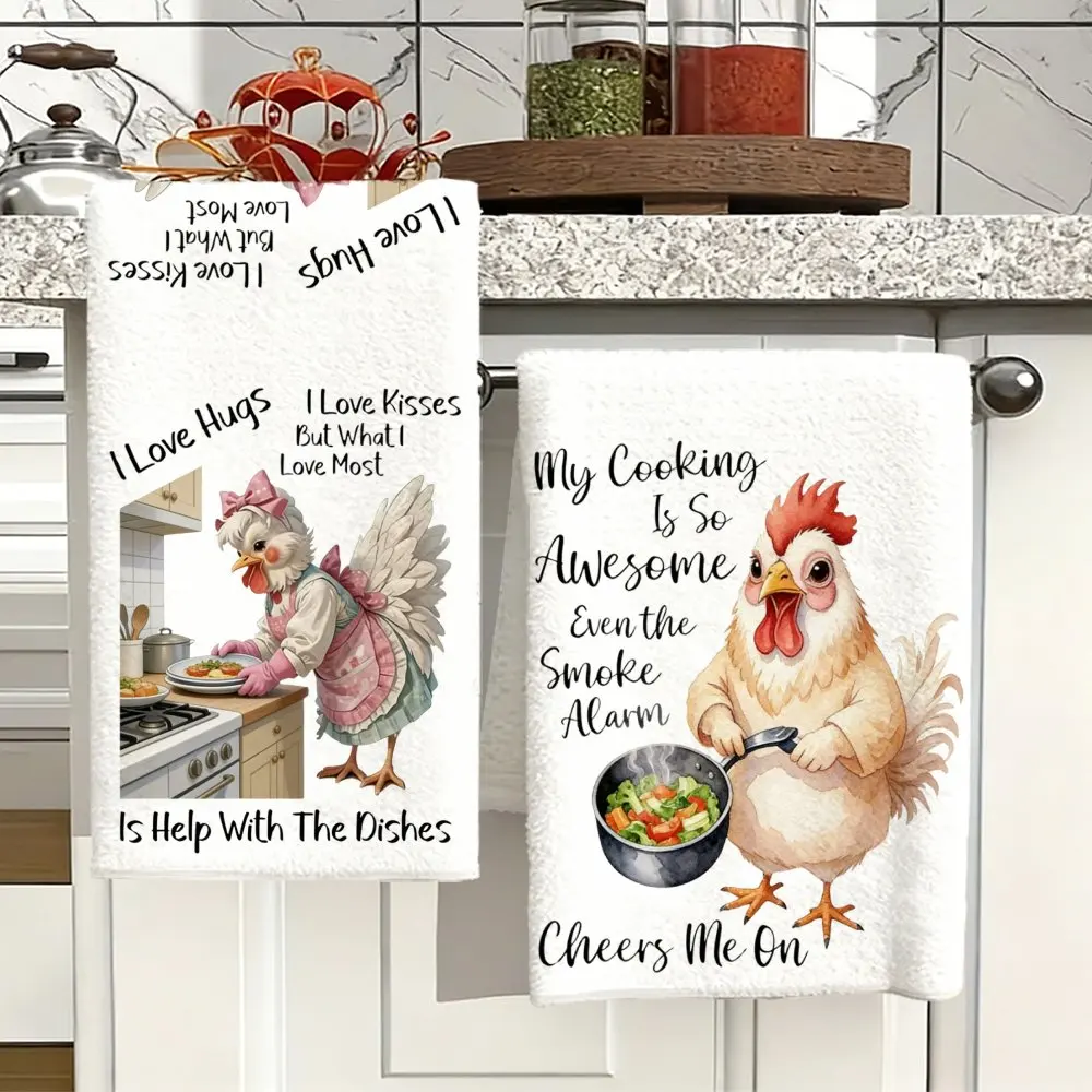 2-Pack Soft Absorbent Microfiber Dishcloths, Clean Decoration, Humor Cartoon Chicken Kitchen Dishtowels