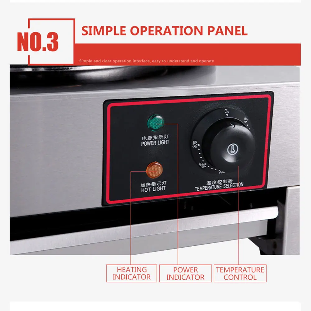 صانع الكريب الكهربائي التجاري الفولاذ المقاوم للصدأ آلة فطيرة البيتزا كريب فطيرة مقلاة خبز كهربائية