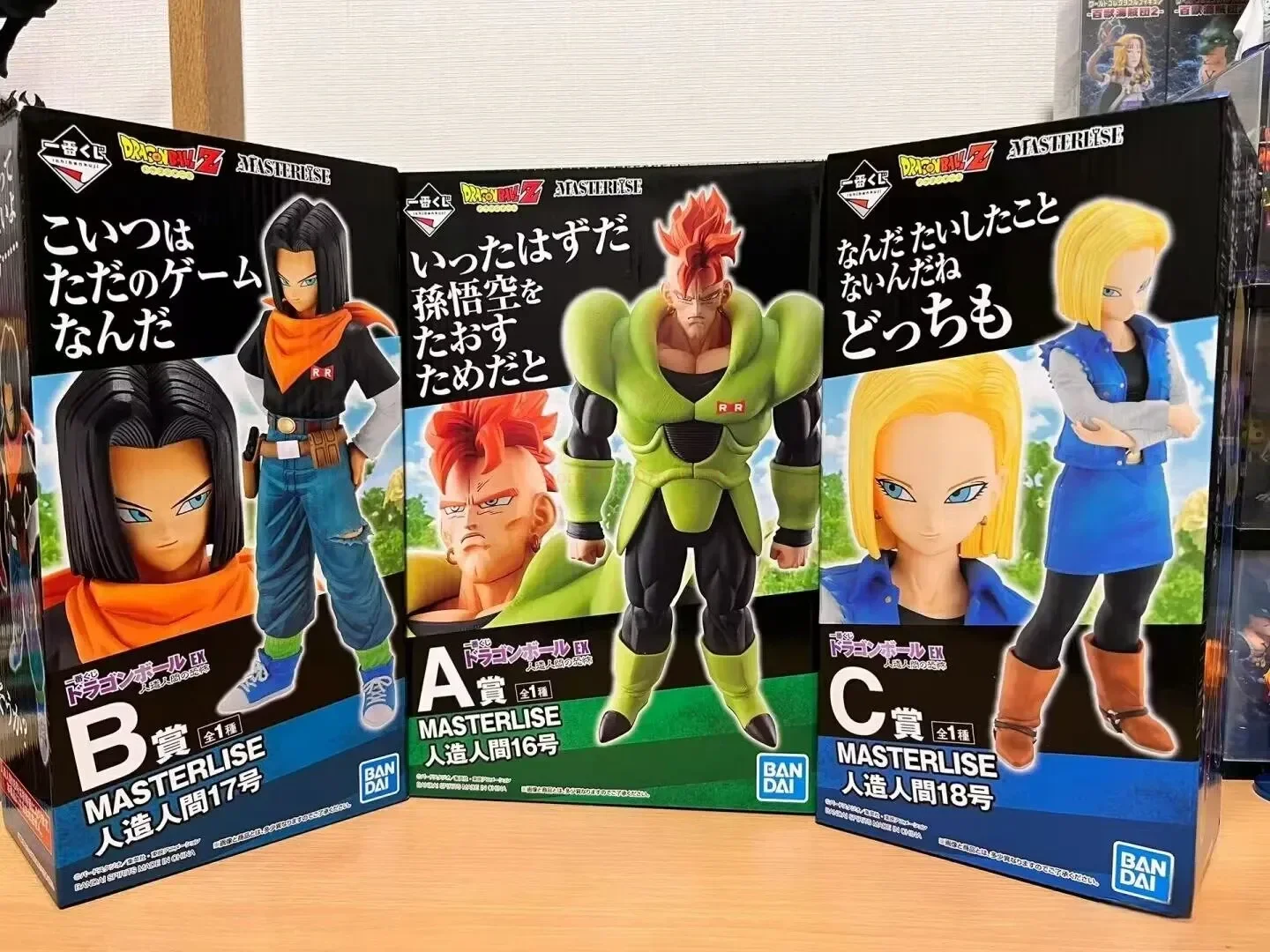 Bandai oryginalna Ichiban Kuji DRAGON BALL EX postacie z Anime kolekcja Model figurki ozdoba dla dzieci zabawka na Boże Narodzenie prezent urodzinowy