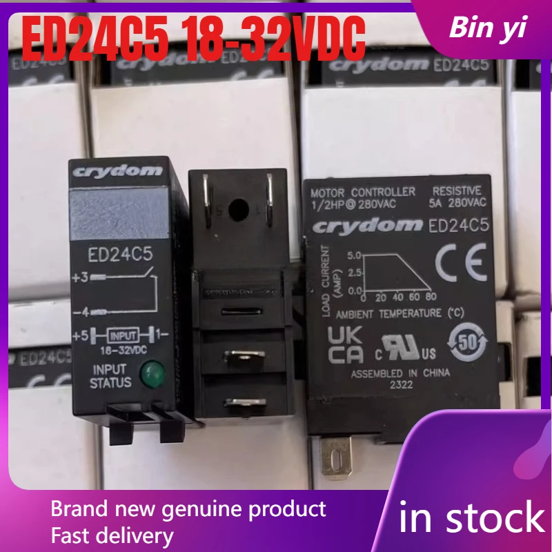 

Новое твердотельное реле ED24C5 18-32VDC, 4 контакта, 1 шт./лот