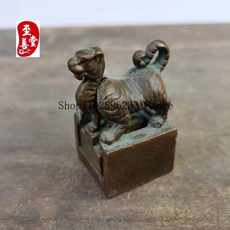 Antique collectible, old patina, antique-style alloy copper living room decoration, white tiger set with engraved seals3*3*5CM