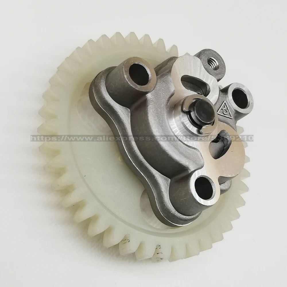 ATV Oil Pump For Bashan Longxin Jianshe ATV250 Loncin 250-F JS250 250CC