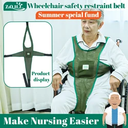 Wheelchair Safety Belt Torso Support Vest Adjustable Whole Body Safety Belt Prevent Tilting or Falling Suitable for Wheelchair
