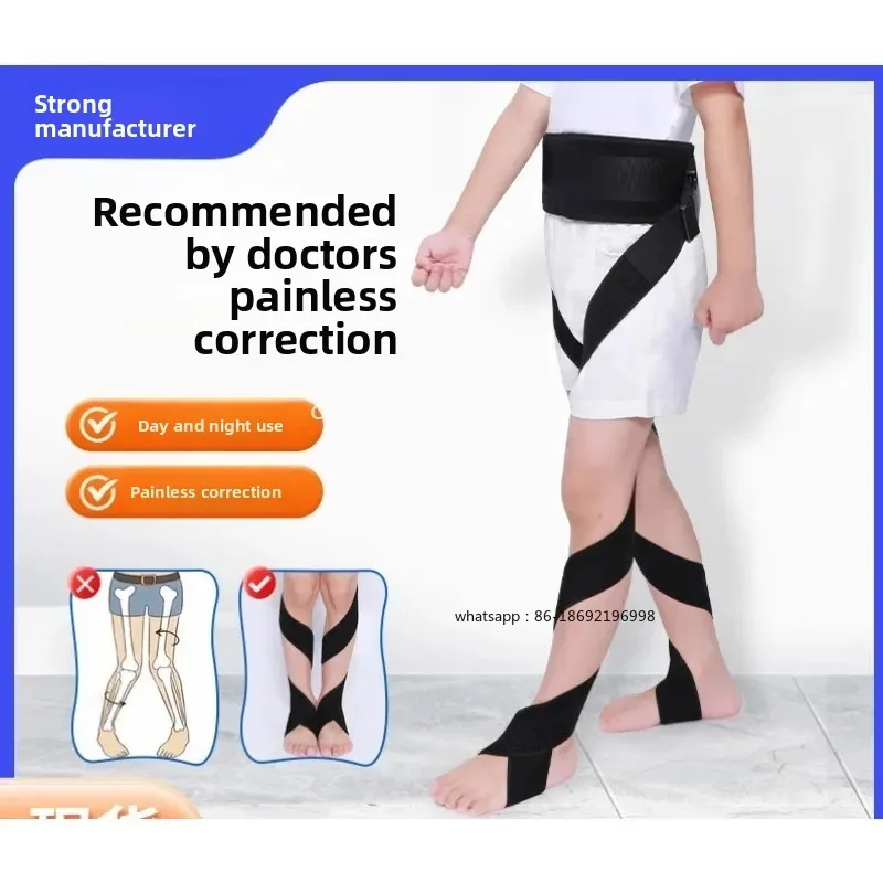 

Детский внутренний выравниватель восьми футов корректирует форму ноги, наружная коррекция восьми символов с внутренним вращением для ходьбы в наличии