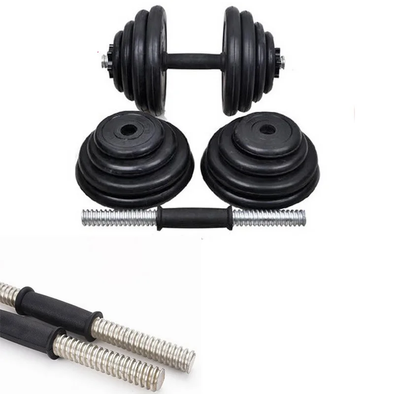 32/34/40/42/50cm Fitness Dumbbell Bar With Clip 25mm Standard Thread Dumbbell Handle Home Gym Weightlifting Training Accessories