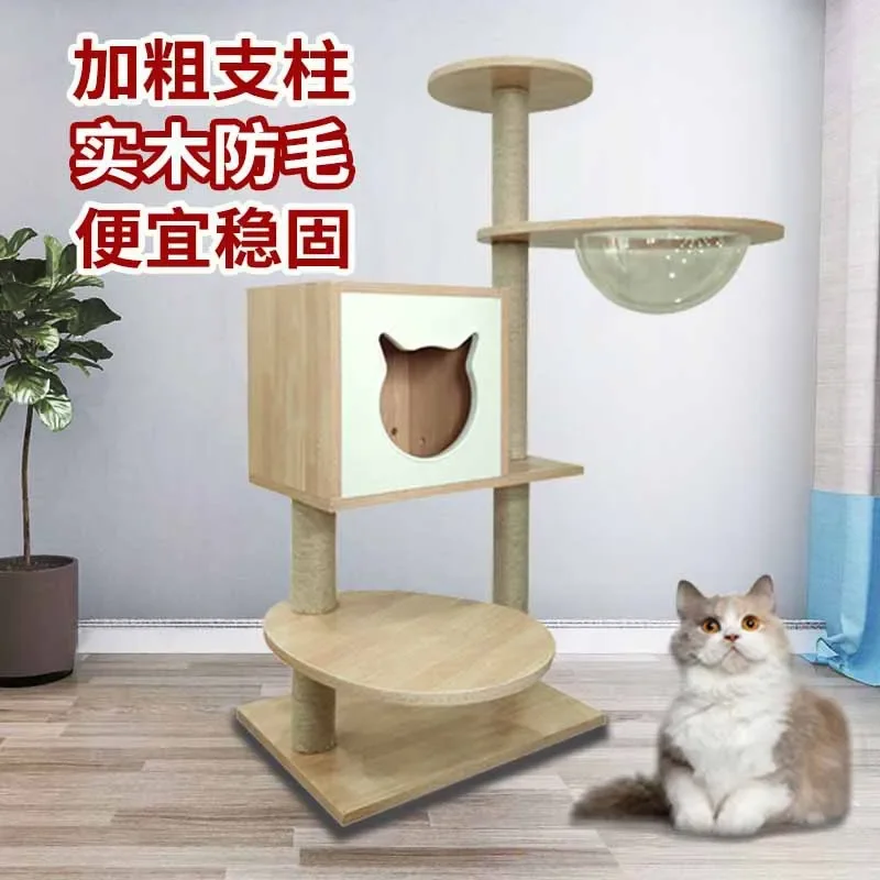 Pet Cage Easy to Use High Quality Removable Tray Stable Structure Versatile Use Non-Toxic Material Reliable Performance