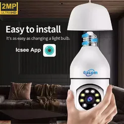 Wifi 2MP E27 Bulb Surveillance security protection CCTV Security Wireless Indoor Monitor Audio Night Vision Human Detection