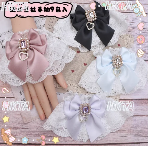 

Japanese style Sweet and Cute Lace Bow Hand Sleeve Women Summer Lolita Cosplay Accessories Small Mass Produced DIY Jewelry Girls