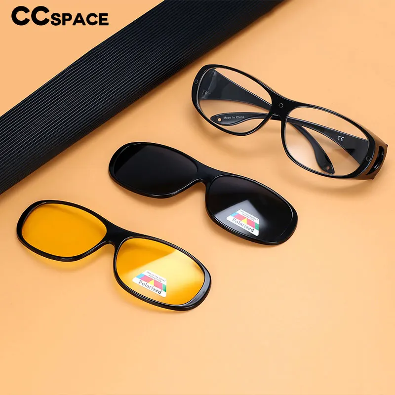 53890 Luxury Square Glasses Frame Extra large glasses with prescription Retro Trendy Clip clip Suneyeglass UV400 #302074