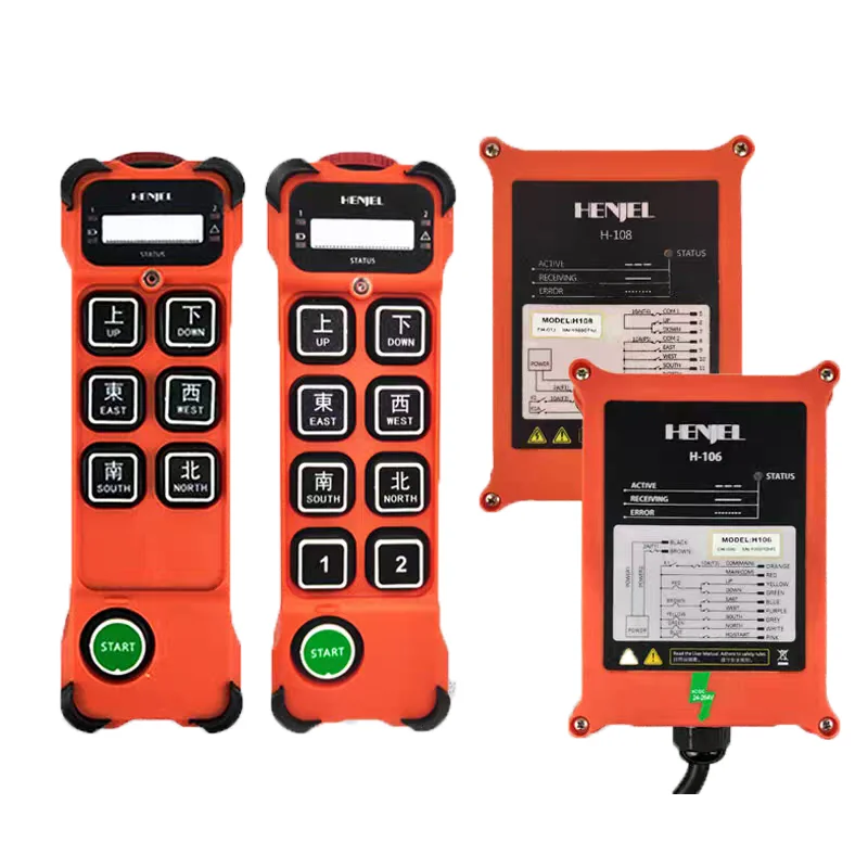 

Лидер продаж H108, односкоростной, 8-кнопочный промышленный кран с дистанционным управлением/электрическая таль, дисплей мощности, водонепроницаемый, настраиваемое напряжение