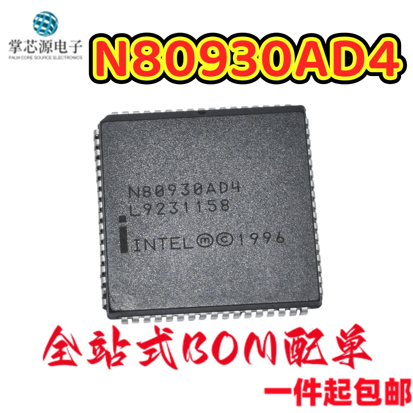 N80930AD4 New Original Imported N80930AD4 PLCC68