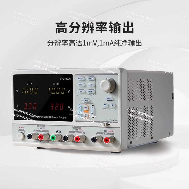 Adjustable DC Power Supply Linear Programmable High Precision DC Power Supply SPD3303X/C/X-E