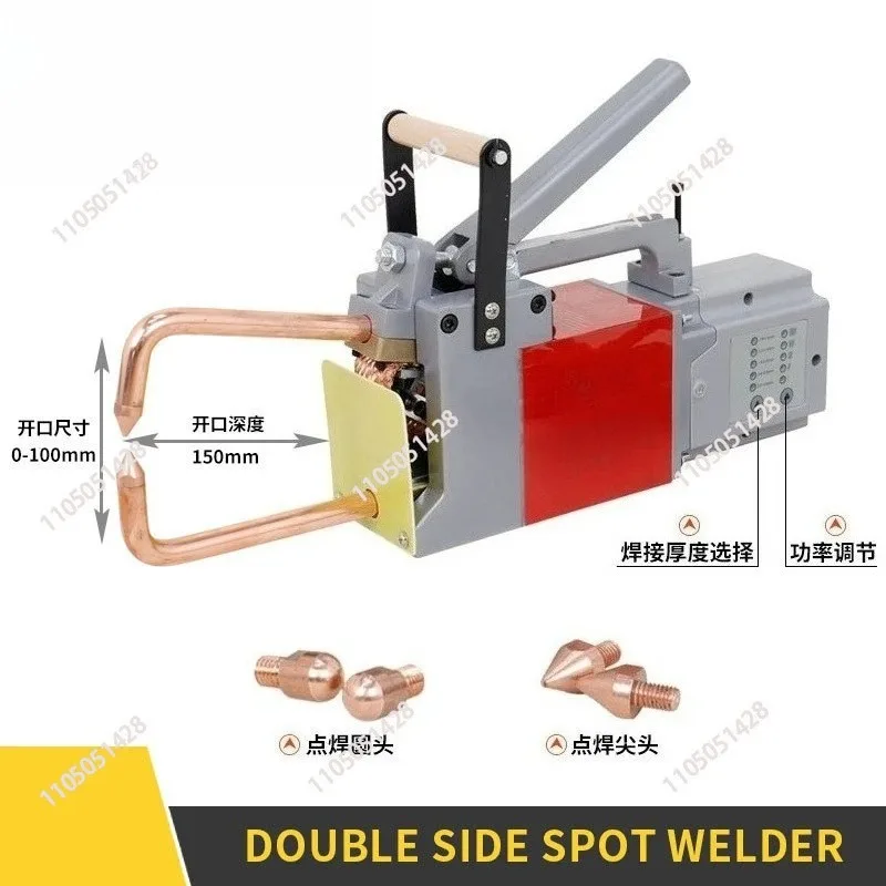 

Small butt welding machine welding machine resistance welding machine