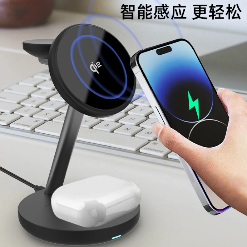 New Productqi2Magnetic Three-in-One Wireless Desktop Bracket Source Factory Suitable Pingguo15Charger