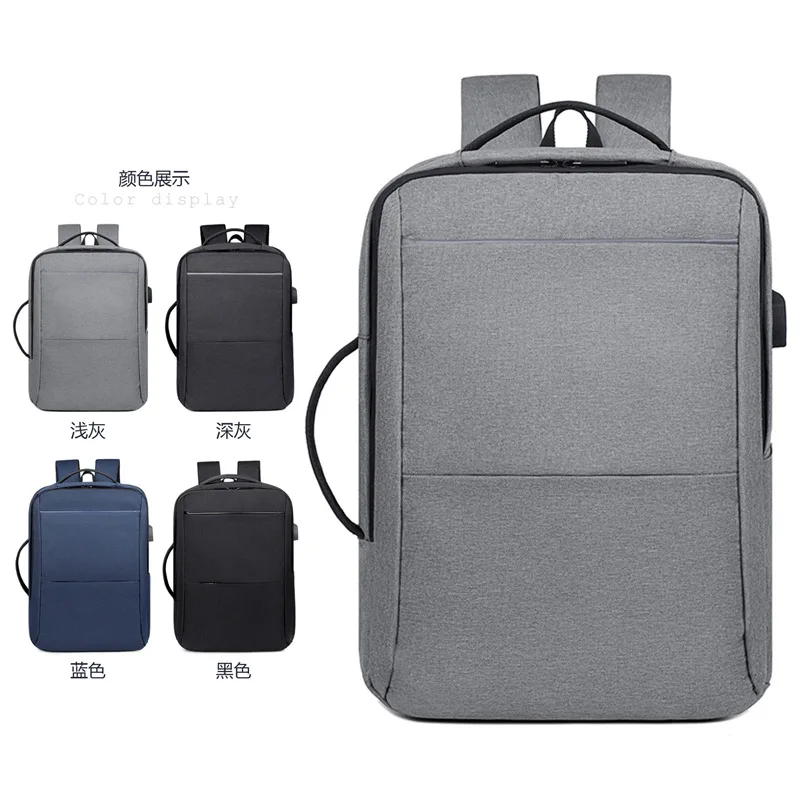 

High-end backpack men's high-end sense business computer bag multi-functional large-capacity business trip commuter travel backp