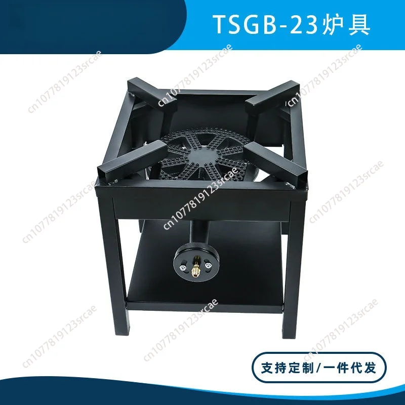 Cast iron gas stove portable high power cooker pressure reducing valve directly from the manufacturer