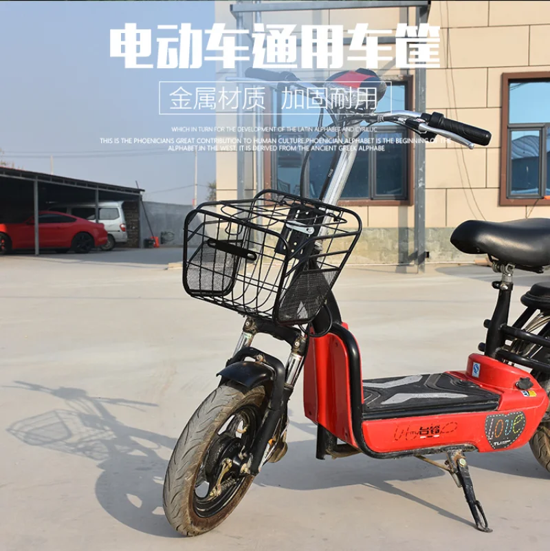 Bicycle Front Basket Electric Vehicle Basket Bold with Cover Storage Basket for Electric Scooter Folding Bike