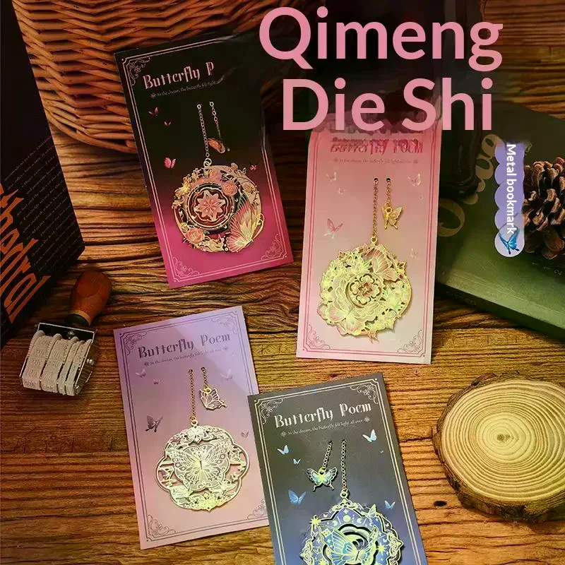 

Colorful Bronzing Bookmark With Chain Heart Sun Floral Butterfly Metal Bookmark Reading Book Clip Student School Office Supplies