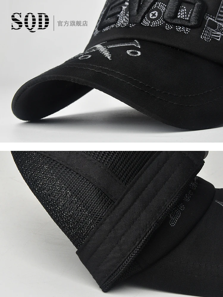SQD Sponge High Top Hat Men's Korean Edition Fashion Sunscreen Baseball Hat Mesh Breathable Truck Driver Hat
