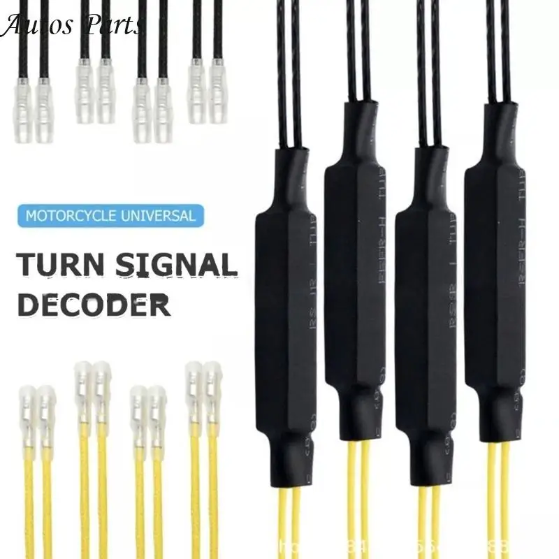 

57BA 12V 21W Мотоциклетный светодиодный сигнал сигнала вывода. Декодер декодер декодер декодер